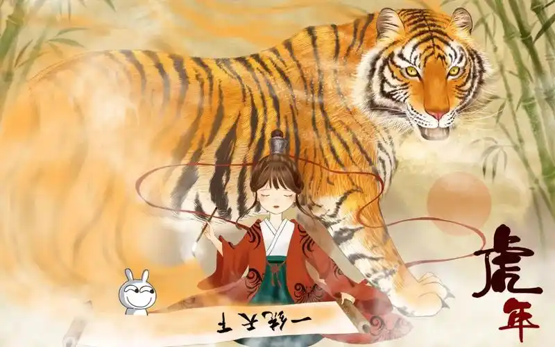 电视剧免费观看 星辰大海